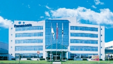 An exeterior image of Guangzhou plant in China.