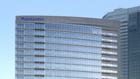 An exeterior image of the Heating & Ventilation AC Company Head Quarter.