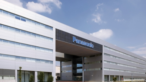 An exeterior image of the Heating and Cooling Business Solution division.