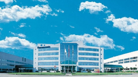 An exeterior image of Panasonic Appliances Air-Conditioning (Guangzhou) Co., Ltd.