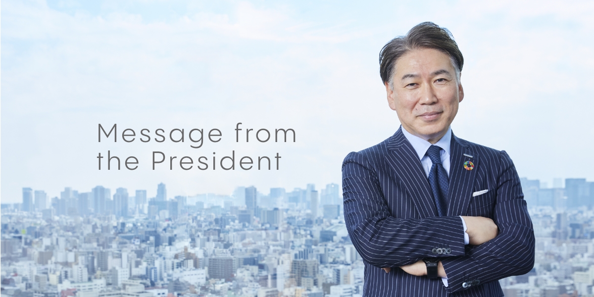 A photo of president Michiura.