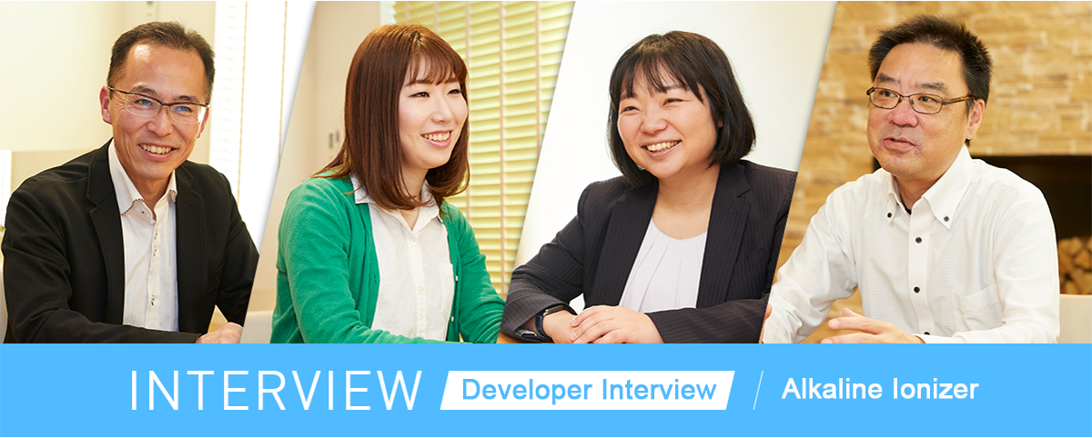 Interview