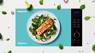 Invertora tehnoloģija – jauns ēdiena gatavošanas veids