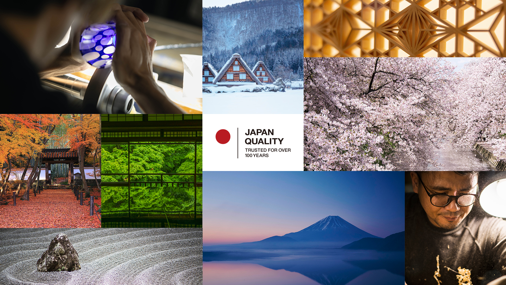 Reliability Forged Through Generations