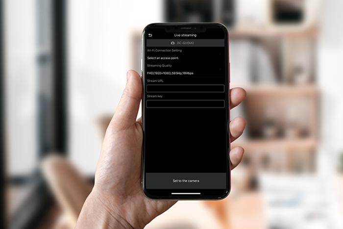3 : The Way to Realize Wireless Live Streaming