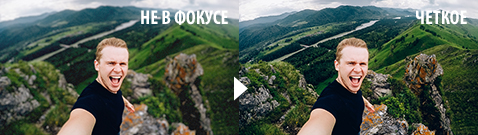 Кристально чистый фон