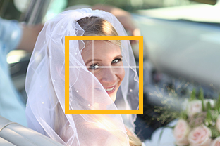 Передовые базовые возможности