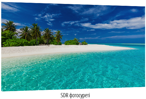 SDR фотосуреті