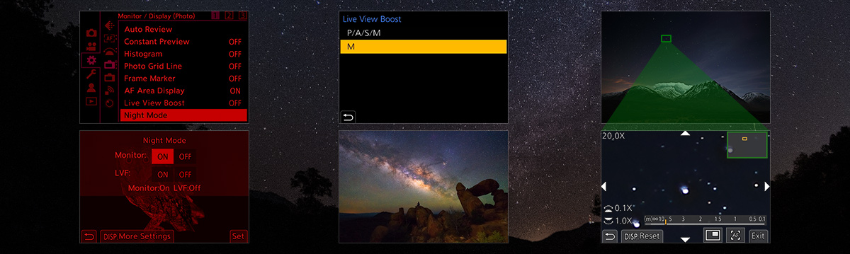 Полезные функции для съемок ночью