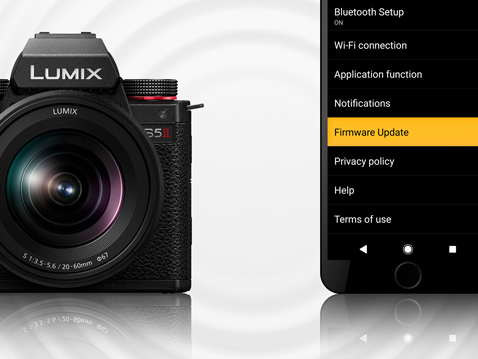 Лесни актуализации на фърмуера чрез смартфон