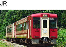 An image of JR East The Sinano Railway Kita-Shinano Line and the Iiyama Line Joyful Train Oykot