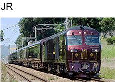 An image of JR Kyushu Cruise Train SEVEN STARS in Kyushu