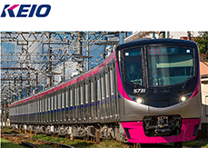 An image of Keio Railway (5000) train