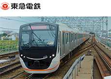 An image of Tokyo Oimachi Line (6020) train