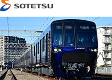 An image of Sagami Railway (2000) train