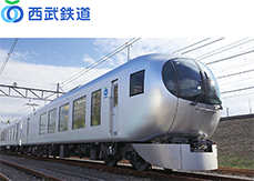 An image of Seibu Railway Express La View (001) train