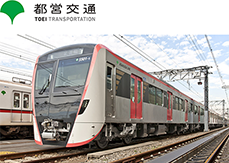 An image of Toei Transportation Asakusa Line (5500) train
