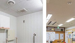 An image of installation of air-e at Samukawa Home