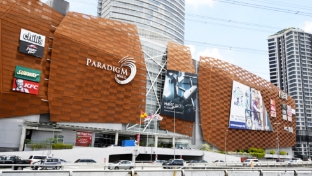 Paradigm mall (Malaysia)