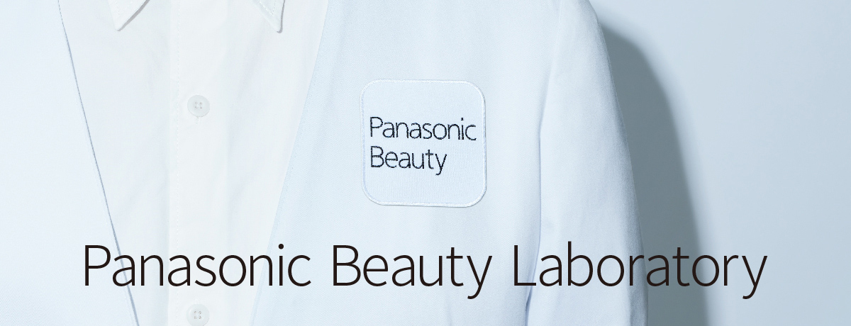 Panasonic Beauty Laboratory