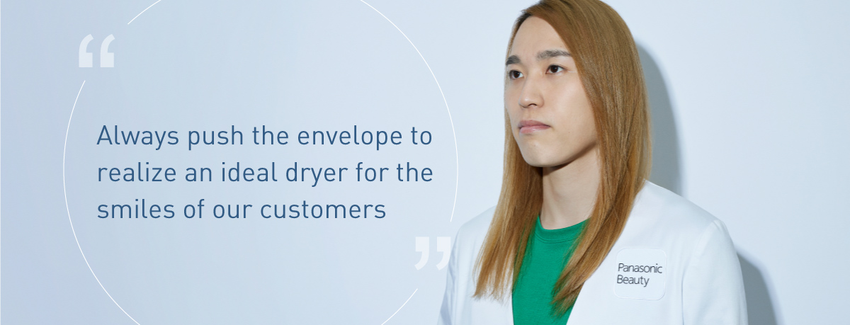 The leader for mass production, without compromise. Yusuke Saiki