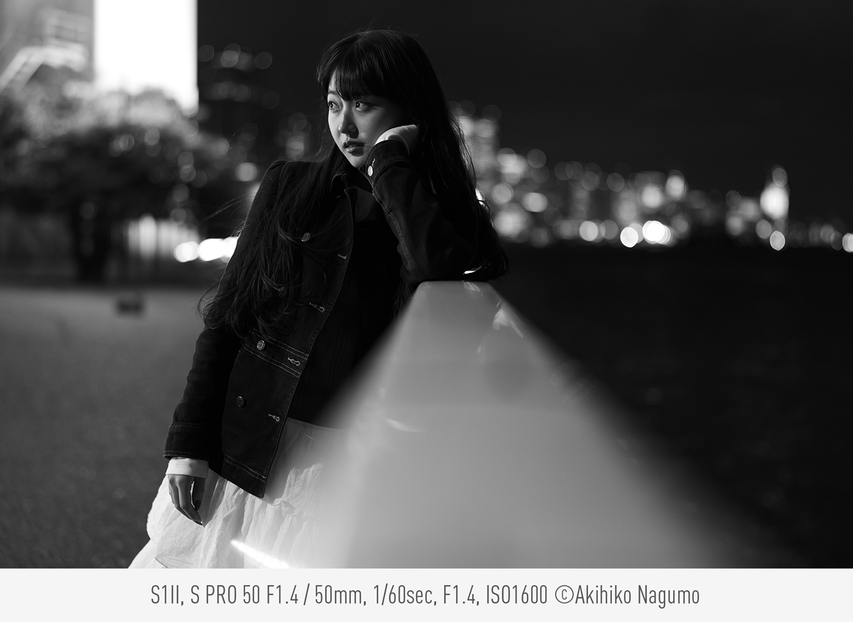 Tryb LEICA Monochrome