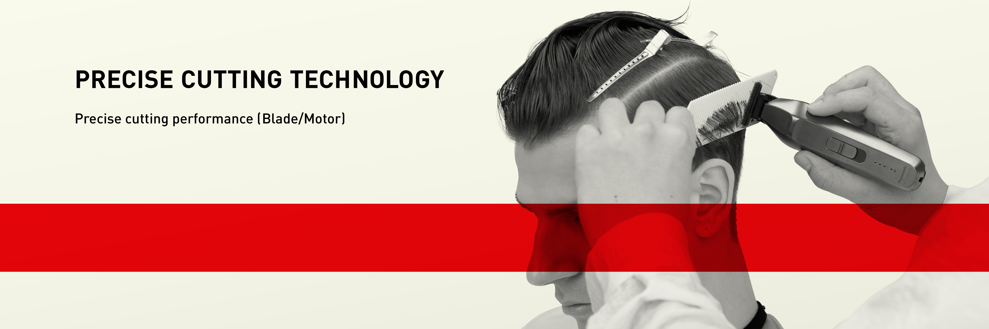 Image: Precise Cutting Technology