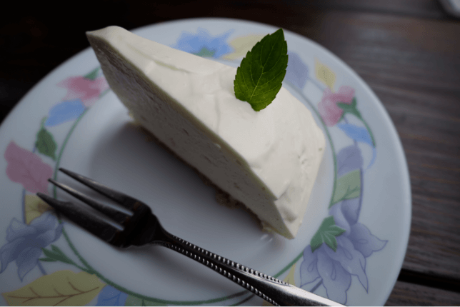 Przykładowe zdjęcie S-R1840E