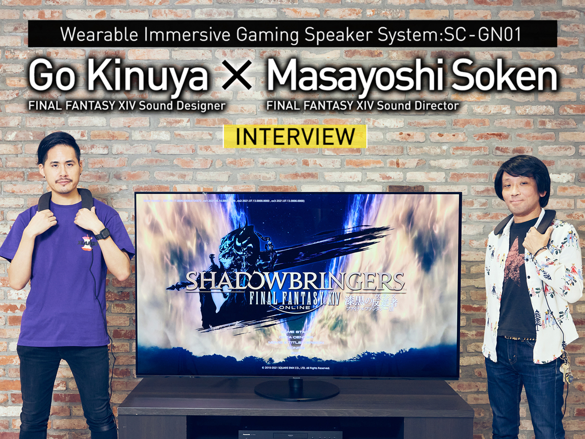 Interview with Masayoshi Soken & Go Kinuya from SQUARE ENIX® on the development of GN01 speaker