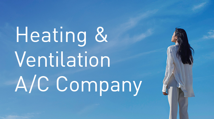 Link Banner: Heating & Ventilation A/C Company. Photo of a woman looking up at clear, blue skies.