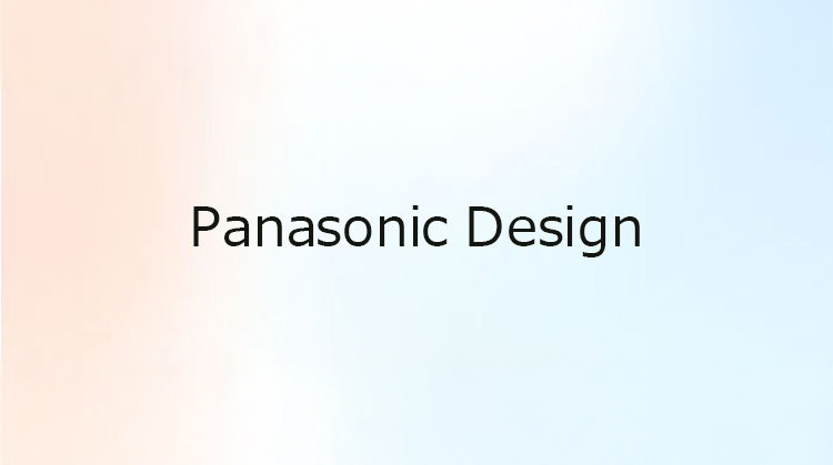 Link Banner: Panasonic Design