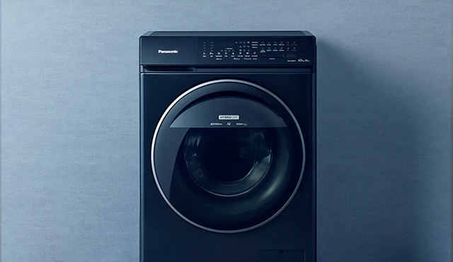 Photo of a front-loading washing machine