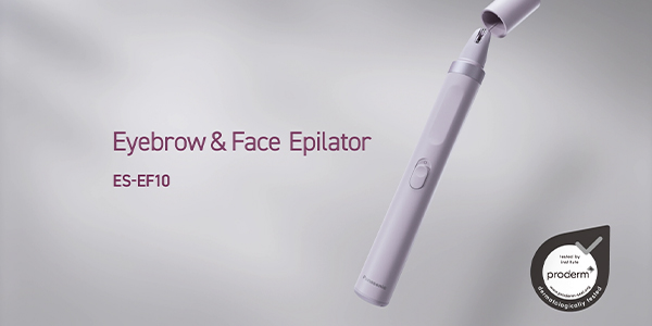 Film om øjenbryns- og ansigtsepilatoren