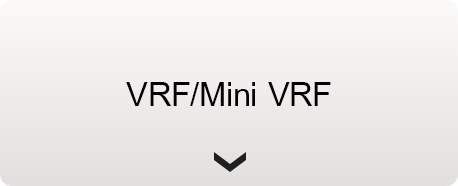 ไปที่หน้า VRF, Mini VRF