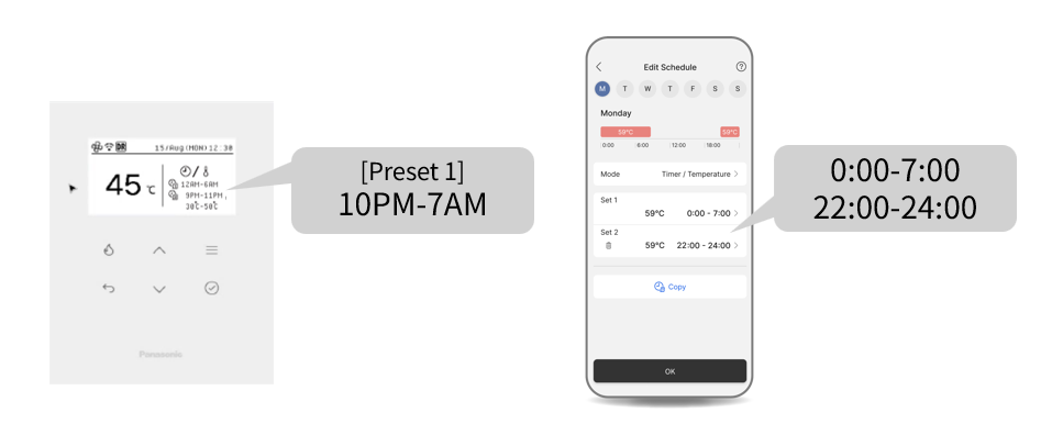 Q21. The preset time display is different between the controller and the app.