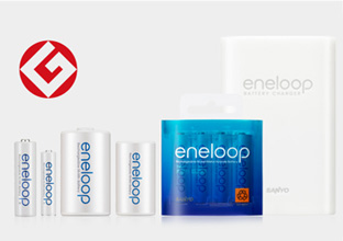 Premio Gold Prize en los Reconocimientos Good Design Awards.