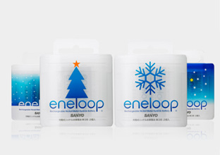 En Invierno salen a la venta productos edición limitada.