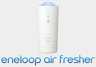 Presentación de refrescador de aire.