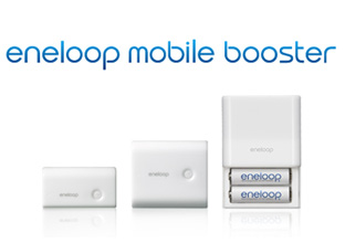 Presentación de alimentador portátil.