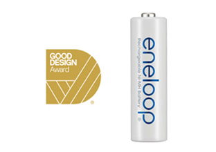 Reconocimiento en los Premios por Diseño Australian Design Awards