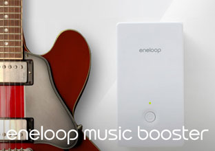 Presentación de alimentador de música eneloop.