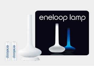 Presentación de lámpara eneloop.