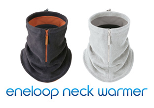 Presentación del calentador de cuello eneloop.