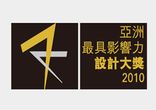 Primer Premio por Diseño en los Asia Awards.