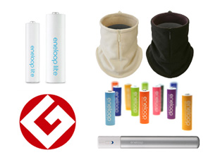 Nuestros productos fueron reconocidos en los Good Design Awards.