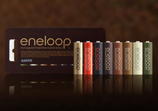 Se ponen a la venta los tonos chocolate de eneloop.