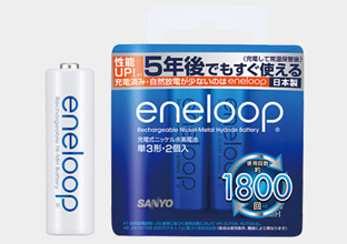 Presentación de pilas eneloop de 1,800 ciclos.