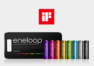 Reconocimiento en los Good Design Awards 2012.