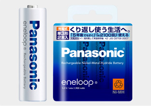 Presentación de baterías eneloop con capacidad para 2,100 ciclos de recarga.