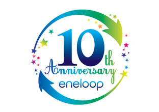 Inicia la transmisión de un sitio web especial para festejar el décimo aniversario.